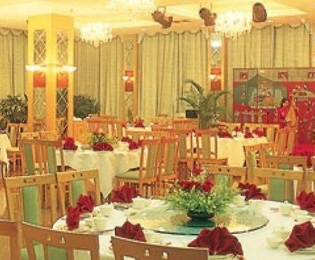 Ma'Anshan Nanhu Hotel Exteriér fotografie